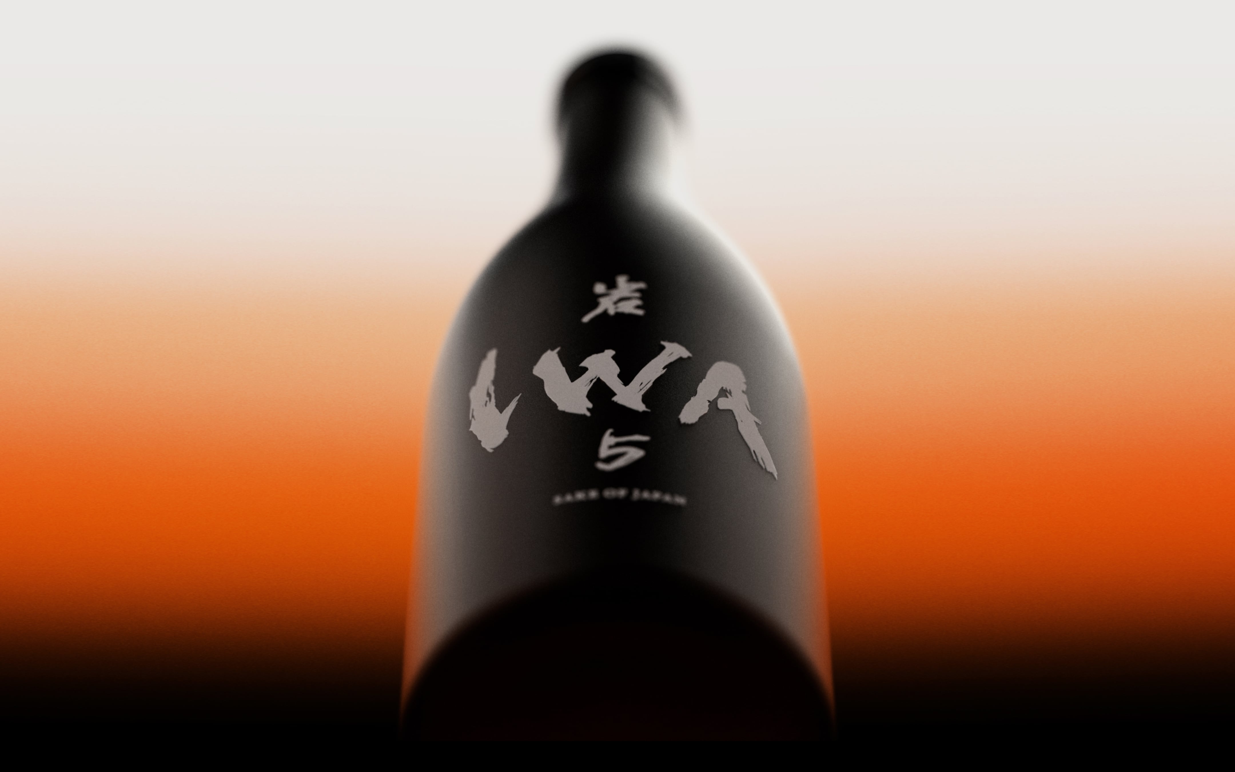 Online Shop IWA Sake Hong Kong IWA Sake HK