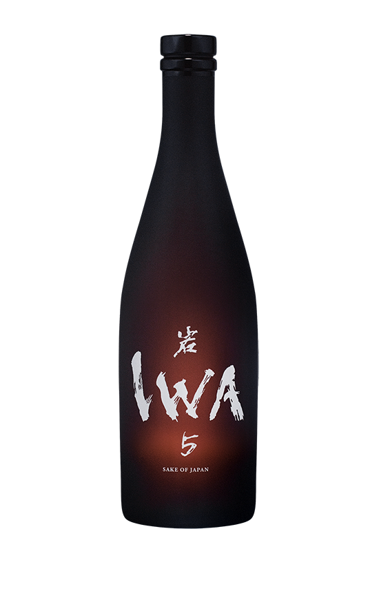 IWA5 - 1本箱
